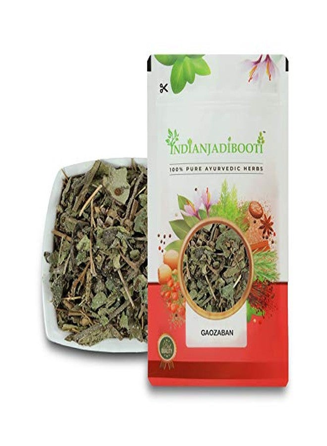 IndianJadiBooti Gaozaban,100g - Image 1